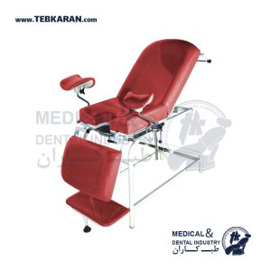 red طب کاران333