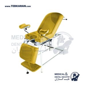 yellow طب کاران333