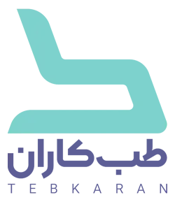 تجهیزات پزشکی طب کاران آسیا