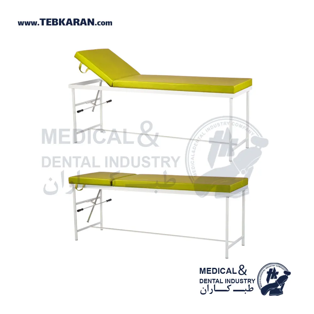 V2-yellow-معاینه.طب-کاران