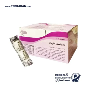 باند پانسمان شکل پذیر . کنار بافته مارک ساینا