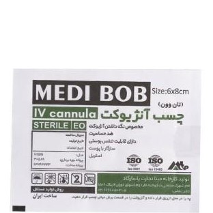 چسب آنژیوکت مدی باب (بسته 100 عددی) - تصویر 2