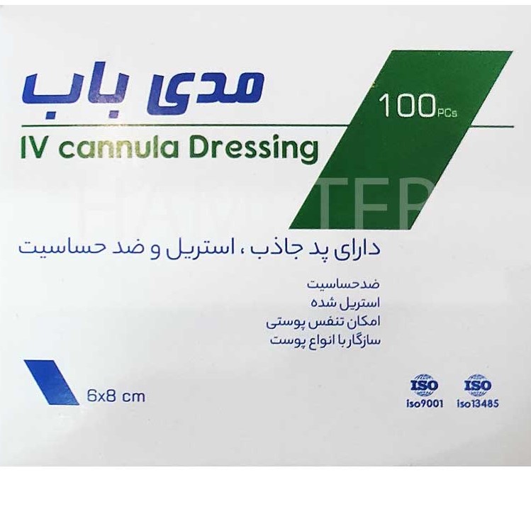 چسب آنژیوکت مدی باب (بسته 100 عددی) - تصویر 3